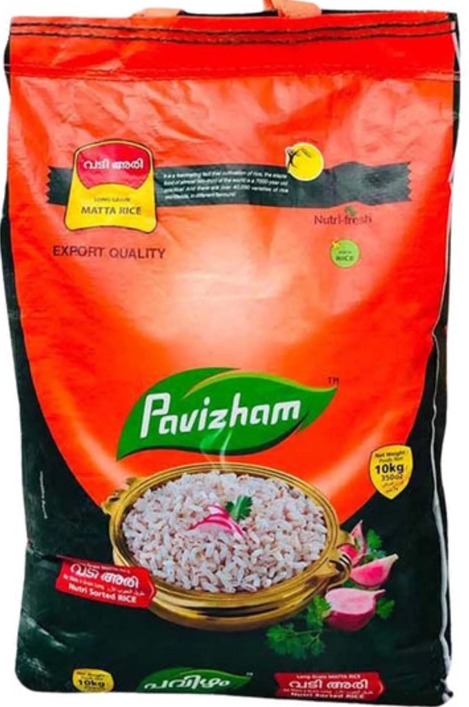 Pavizlam Long Grain Matta Rice 20lb