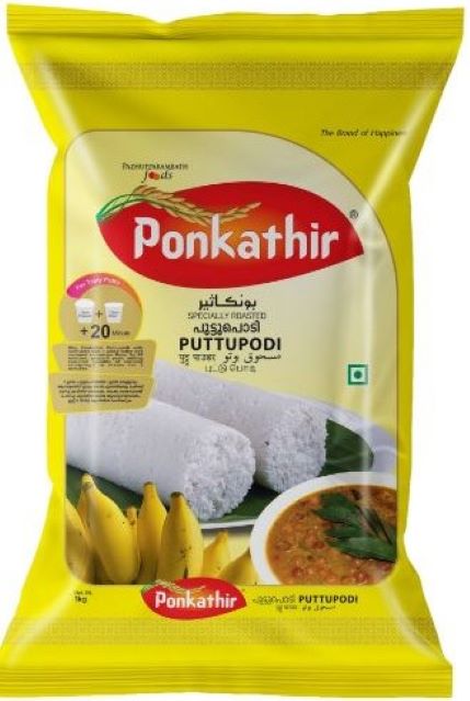 Ponkathir White Puttu Podi 1kg