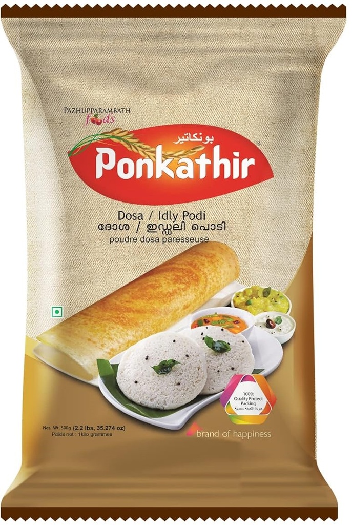 Ponkathir Idly Dosa Podi 1kg
