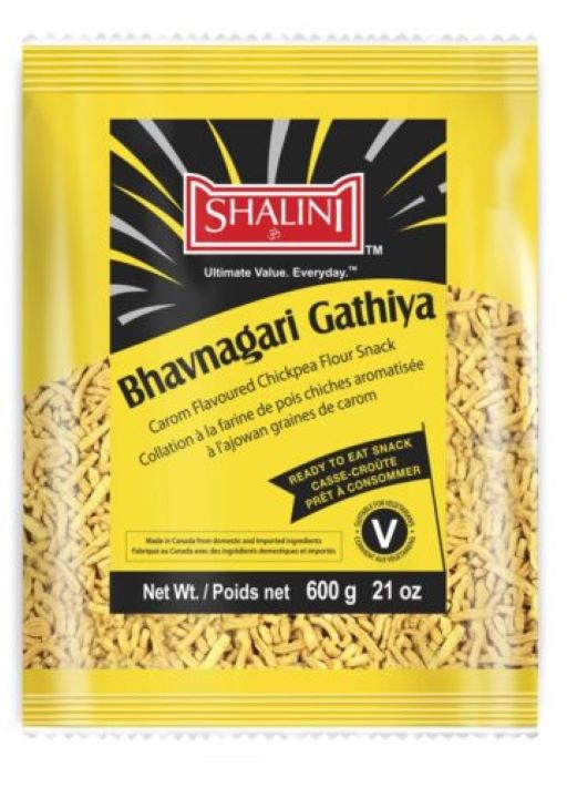 Shalini Bhavnagari Gathiya 600g